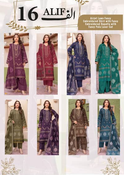 sale's men require ladies Suiting