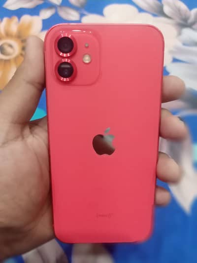 Iphone 12 exchange possible with 11 pro max