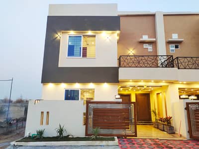 LOWEST PRICE 5 MARLA DESIGNER HOUSE FOR SALE