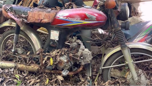 United 70cc Bike Dead condition with Good Engine and frame condition