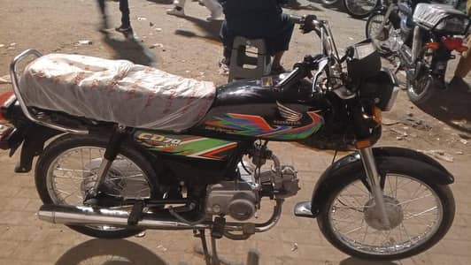 Honda cd 70 model 2021 Karachi number plate