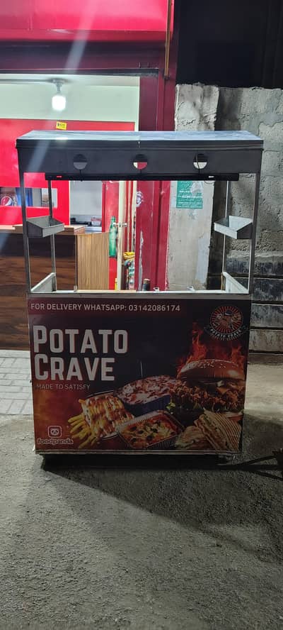 Fries Stall For Sale