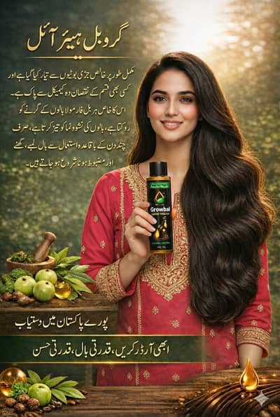 Herbal Hair Oil fast growing stop hair fall