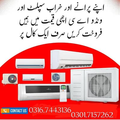 old AC scrap AC used AC