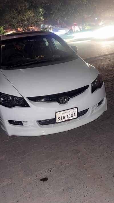 civic reborn full option