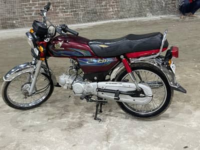 Honda 70 2024 Model- First Owner - Lush Condition-Total Geniune