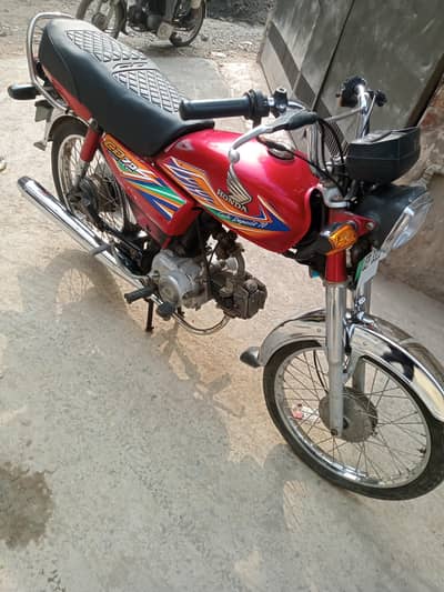 hondacd70 red Clare Whatsapp number 0/3/0/4/1/4/1/0/5/8/4
