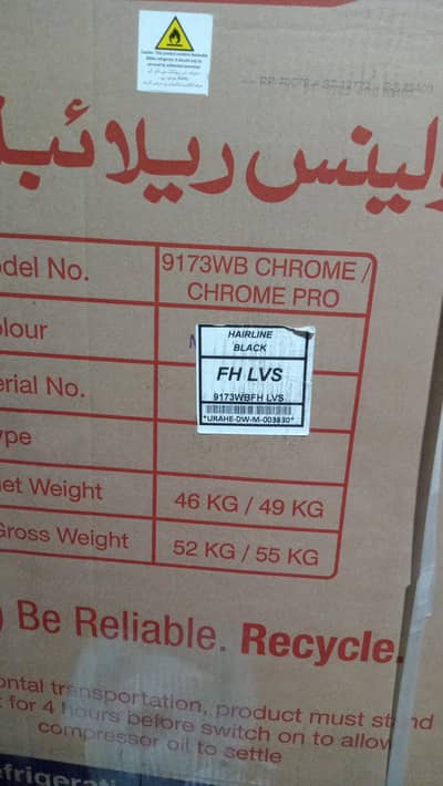 selling box pack frige