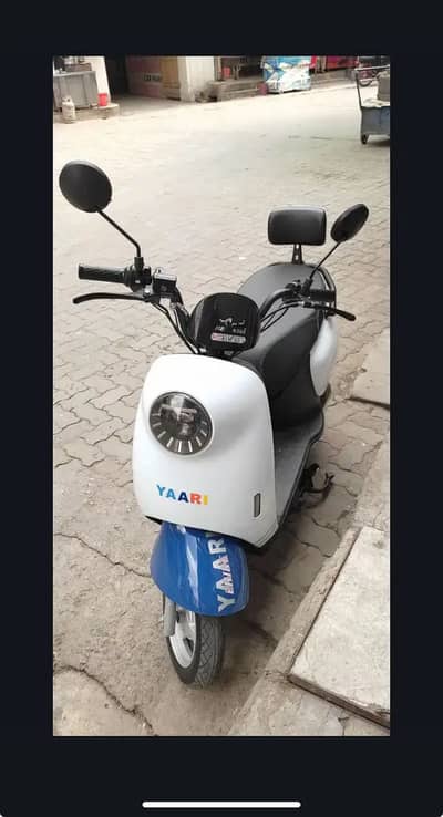 Ramza Yaari Electric Scooty