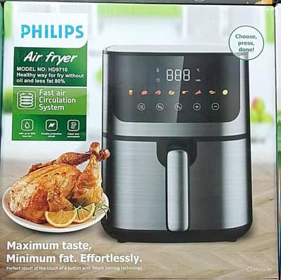 Phillips Air Fryer 8 liter digital