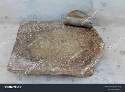 Sil batta (hand grinder)