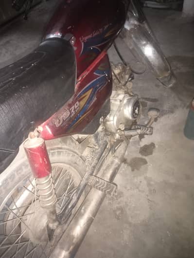 china motorcycle sale