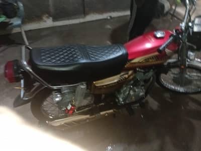 Honda Cg 125 Special Edition