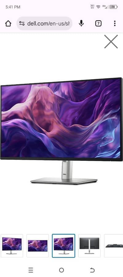 Dell P2425H 100Hz 24" IPS Display (July 2024 Model)