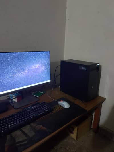 Gaming computer