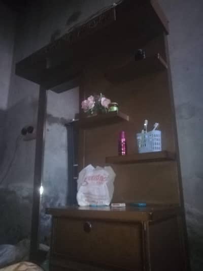 farnichar Sirf bedd he