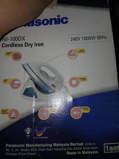 wire less iron for sale urgently.