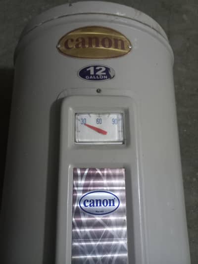 Canon Geyser For Sale