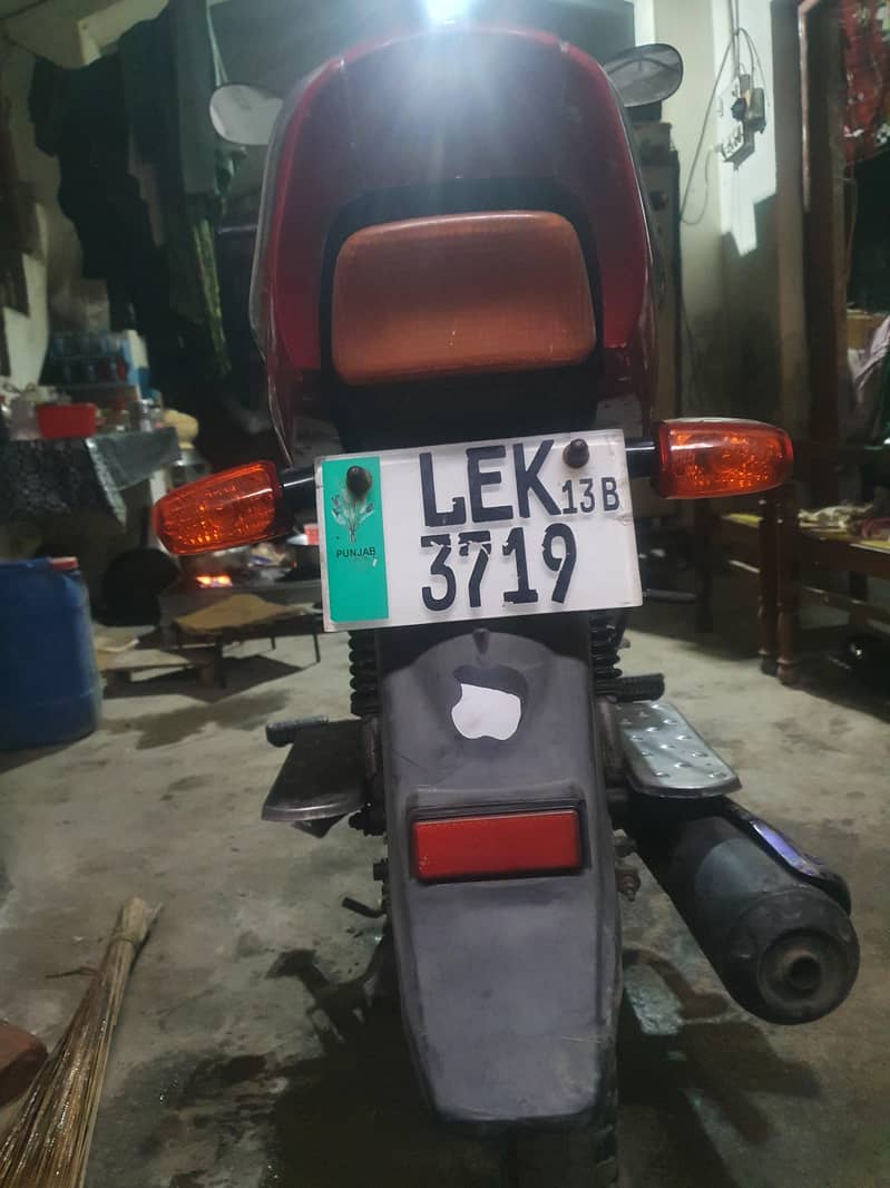 pridor 2013 model 10