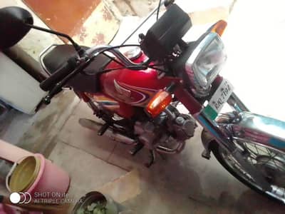 14 model Honda 70 cc