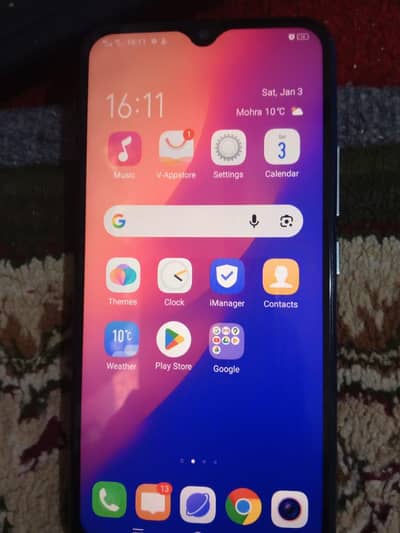 vivo with charger and box