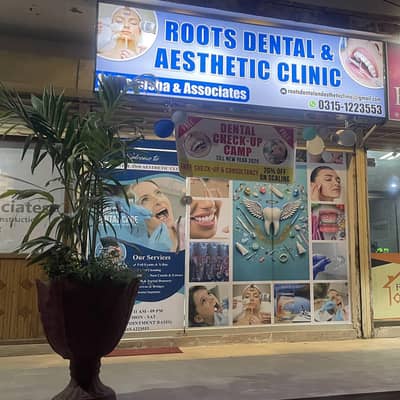 Dental Clinic For sale