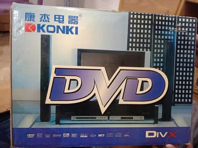 DVD player