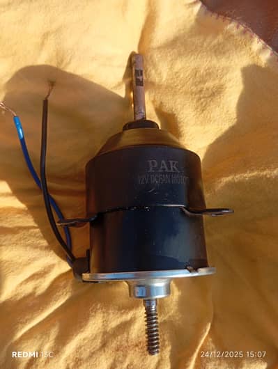 DC fan motor