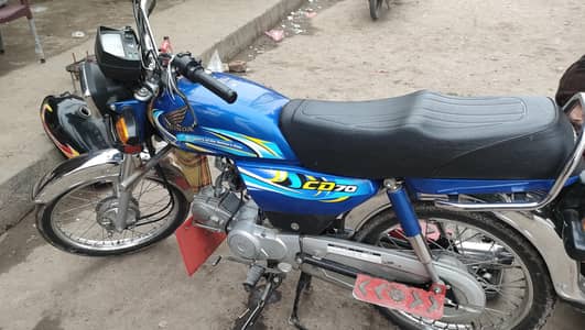 Honda CD 70 2024 Model
