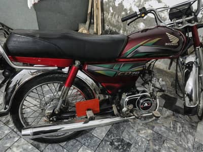 Honda CD 22 model