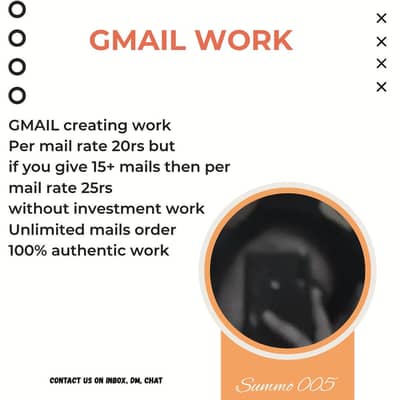 Without investment work