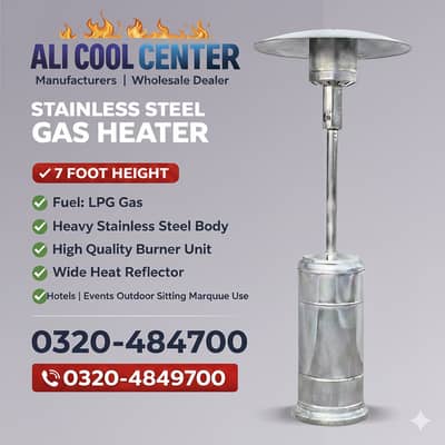 7 foot Outdoor Patio Heaters Marque/Umbrella Shape/Lawn Heater/outdoor