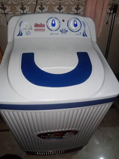 it is only 2 month used