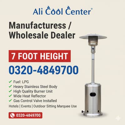 7 foot Outdoor Patio Heaters Marque/Umbrella Shape/Lawn Heater/outdoor