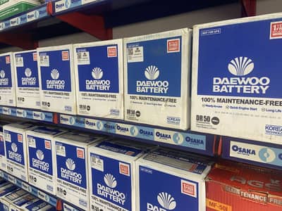 DAEWOO New DL-50/ Car, Ups, Dry battery Free Delivery & Free Fitting