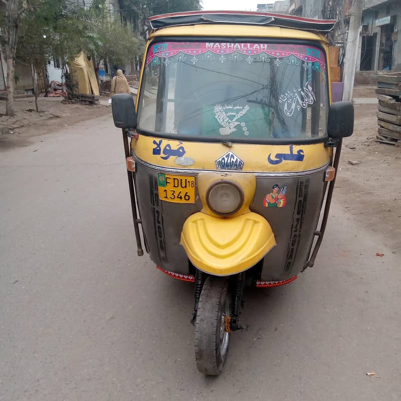 all documents clear 0