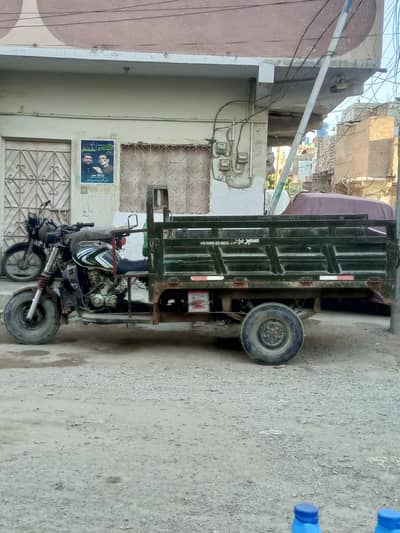 super star 2022 model