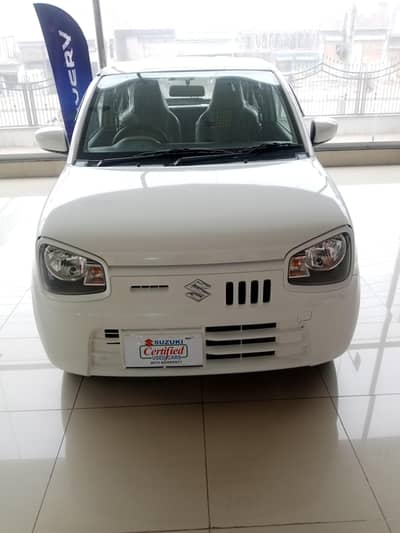 Alto Vxl Ags automatic