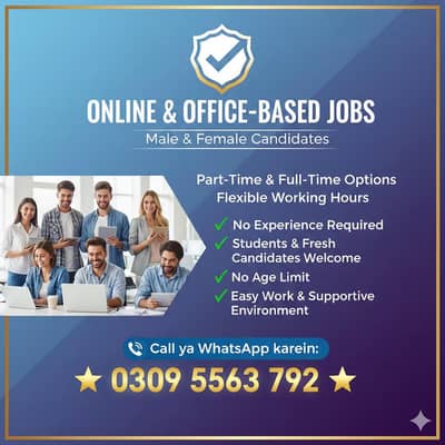 Now Hiring – Online & Office Work (Part-Time / Full-Time)