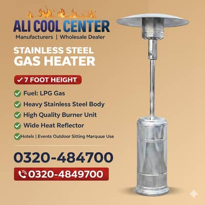 7 foot gas heater / Uumbrella heater /outdoor heater