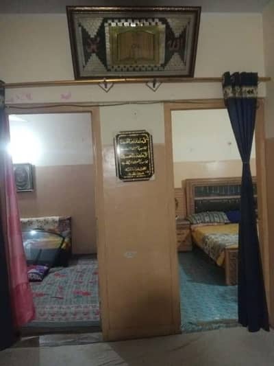 KDA Flat Is Available For Sale