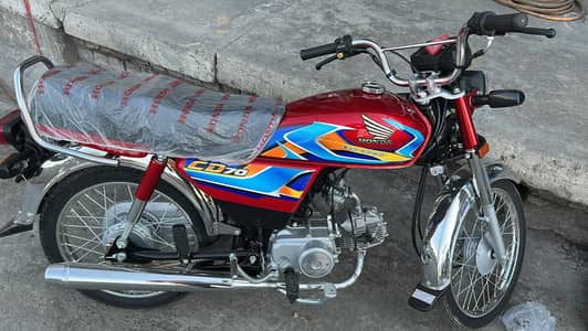 Honda CD 70