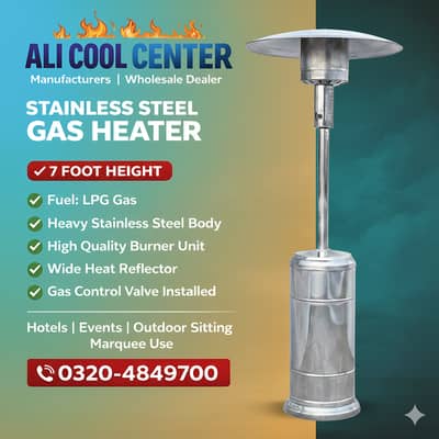 7 foot gas heater / Uumbrella heater /outdoor heater