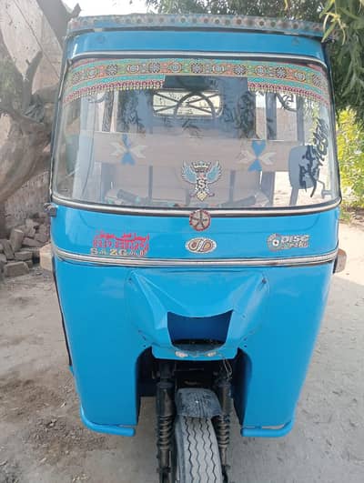 Rikshaw 2022 model A1 condition