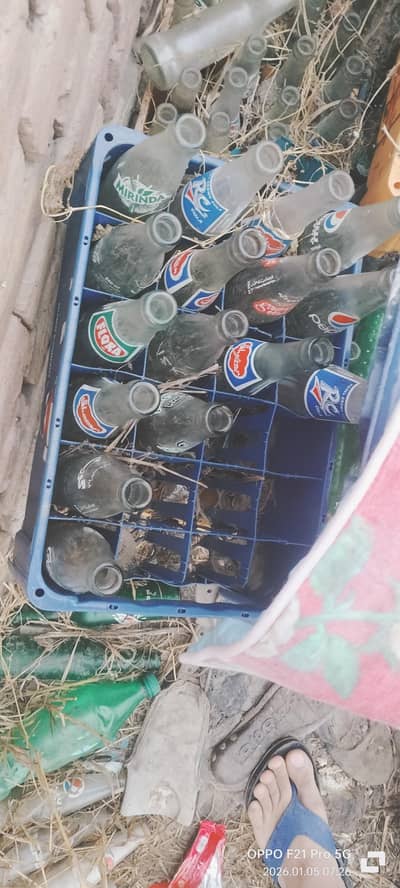 Empty bottle cock sprite others