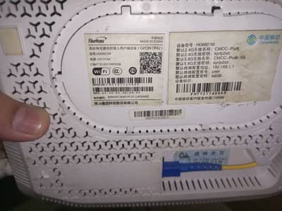 XPON (GPON & EPON) dual band (2g & 5g) fiber router by fiber home.