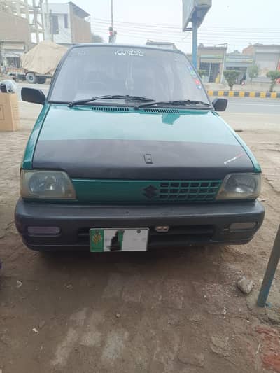 M. Younas Cycle store