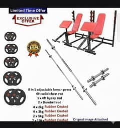 Bench press|Adjustable bench press|Home Gym equipments|Dumbbell