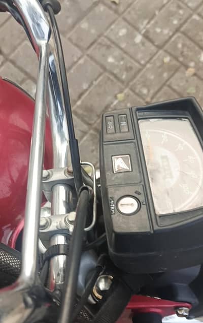 Honda CD70 2022 Modal