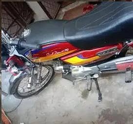 Honda bike 70 CD motorcycle urgent for sale03,, 20,, 14,, 98,, 1,, 31